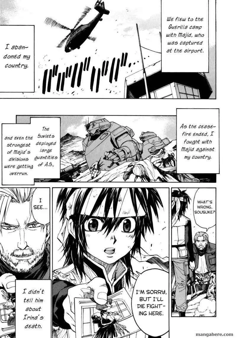 Full Metal Panic! Sigma Chapter 35 32